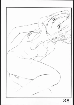 Page 37 of Inspire Works 1998