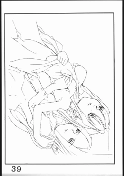 Page 38 of Inspire Works 1998