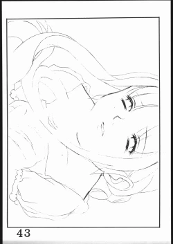 Page 42 of Inspire Works 1998