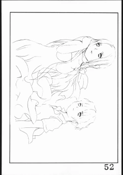 Page 51 of Inspire Works 1998