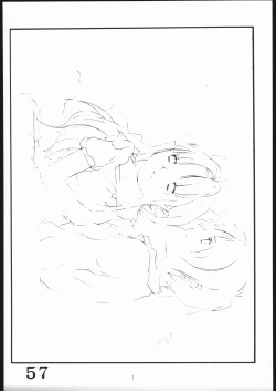 Page 56 of Inspire Works 1998