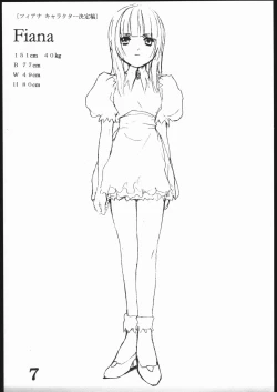 Page 6 of Inspire Works 1998