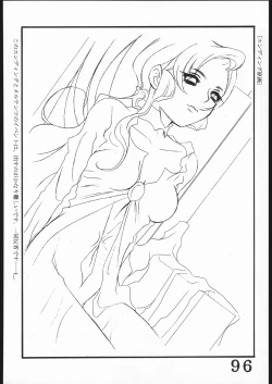 Page 95 of Inspire Works 1998