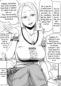 Page 13 of Hitozuma Futakoma19