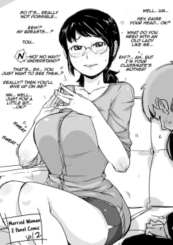 Page 3 of Hitozuma Futakoma19