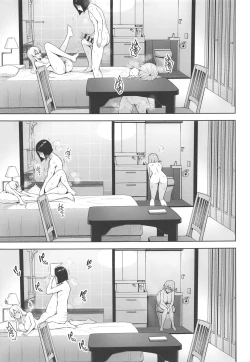 Page 4 of Nakadashi Houdai Haramase Yaribeya Harem