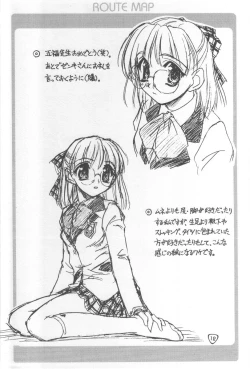 Page 11 of - Route Map 3