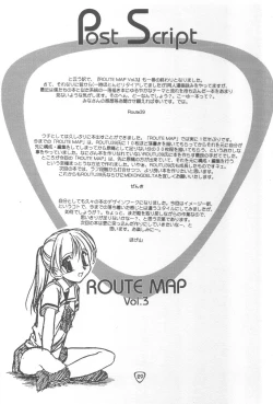 Page 28 of - Route Map 3