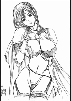 Page 15 of DQ GRAFFITI