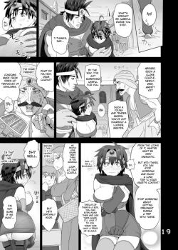 Page 19 of SODOMIC LIBIDO LUST