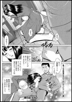 Page 176 of Action Pizazz 2019-11