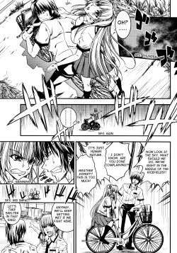 Page 3 of Ameonna to Amayadori | Rain Girl Taking Shelter