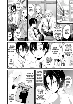 Page 2 of Nyotaika Shite Risou no Kanojo ni Naru | Turn into a girl and become the ideal girlfriend