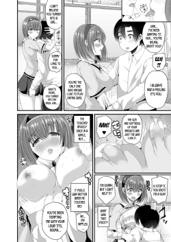 Page 8 of Nyotaika Shite Risou no Kanojo ni Naru | Turn into a girl and become the ideal girlfriend