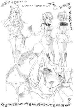 Page 19 of Housoujiko side:D