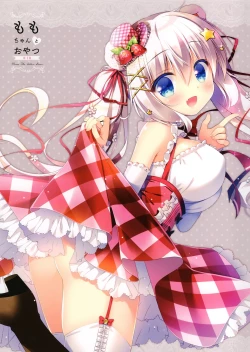 Page 14 of Momo-chan to Oyatsu