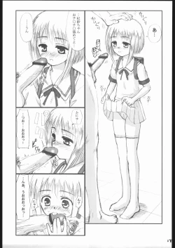 Page 18 of 303e Final