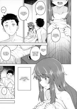 Page 4 of Cosplay Kanojo #Nero