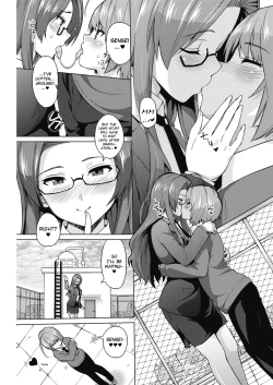 Page 5 of Otoguro Miya no Oasobi #1