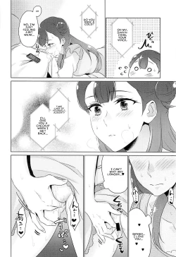 Page 21 of Tenshi no Himegoto | Angel's Privacy