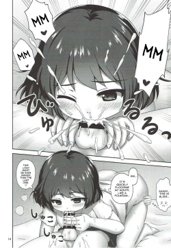 Page 13 of Yuukichan squeezing me dry