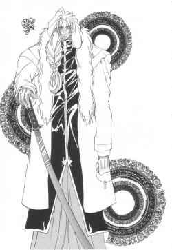 Page 156 of Shuukakusai Daiisshou - Black Mass