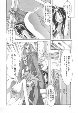 Page 55 of Shuukakusai Daiisshou - Black Mass