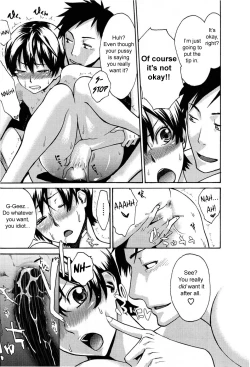 Page 14 of Sanchoume no Tama | Tama from Third Street