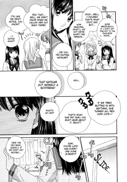 Page 10 of Amai Kuchibiru | Sweet Lips