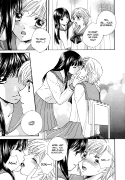 Page 14 of Amai Kuchibiru | Sweet Lips