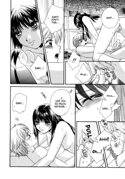 Page 23 of Amai Kuchibiru | Sweet Lips
