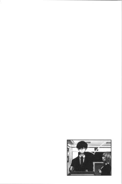 Page 165 of Netori Aisare | 濕黏黏的被疼愛