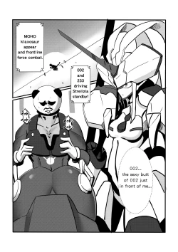 Page 8 of Yes, I am your DARLING!