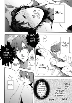 Page 25 of Seme Seme