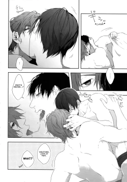 Page 5 of Seme Seme