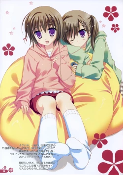 Page 12 of Shoujo Iro II