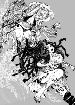 Page 14 of Oni ga Naitara