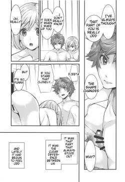 Page 4 of Haitoku no Ringo