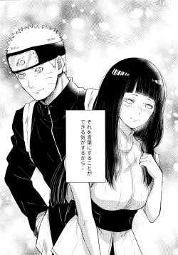 Page 66 of Chronology 2