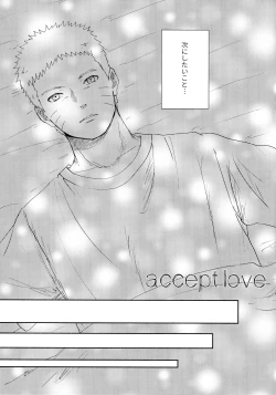 Page 83 of Chronology 2