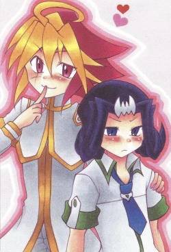 Page 19 of Futari wa Love Love