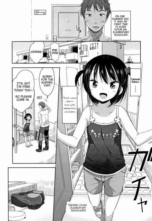 Download Sensei wa Shougakusei ga Suki | Sensei Loves Elementary Schoolers