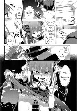 Page 22 of Elisabeth First Fuck