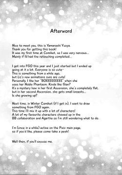 Page 23 of Elisabeth First Fuck