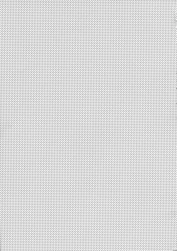 Page 29 of Drang to Sturm-dono ga OneShotax Suru Hon