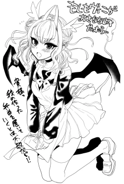 Page 24 of Ponkotsu Chibi Maou no Chikara wo Ubatte Gyaku ni Shimobe ni Shichaimashita