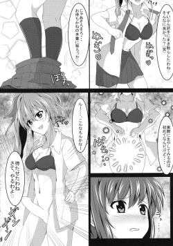 Page 8 of Amitie vs Iris ga Chinko Ecchi Battle!