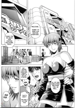 Page 6 of Dedo de Ara Vol. 1