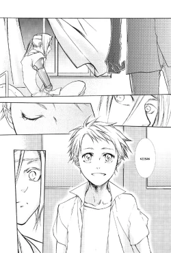 Page 7 of Dark Angel