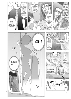 Page 16 of Datte Otoko wa Kedamono da mono Dai 1san wa Ookami-san?